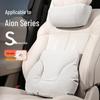 Accesorii pentru interiorul mașinii – Perne auto