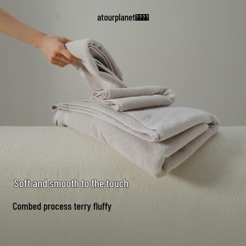 Atour Planet Long-Staple Cotton Bath Towel