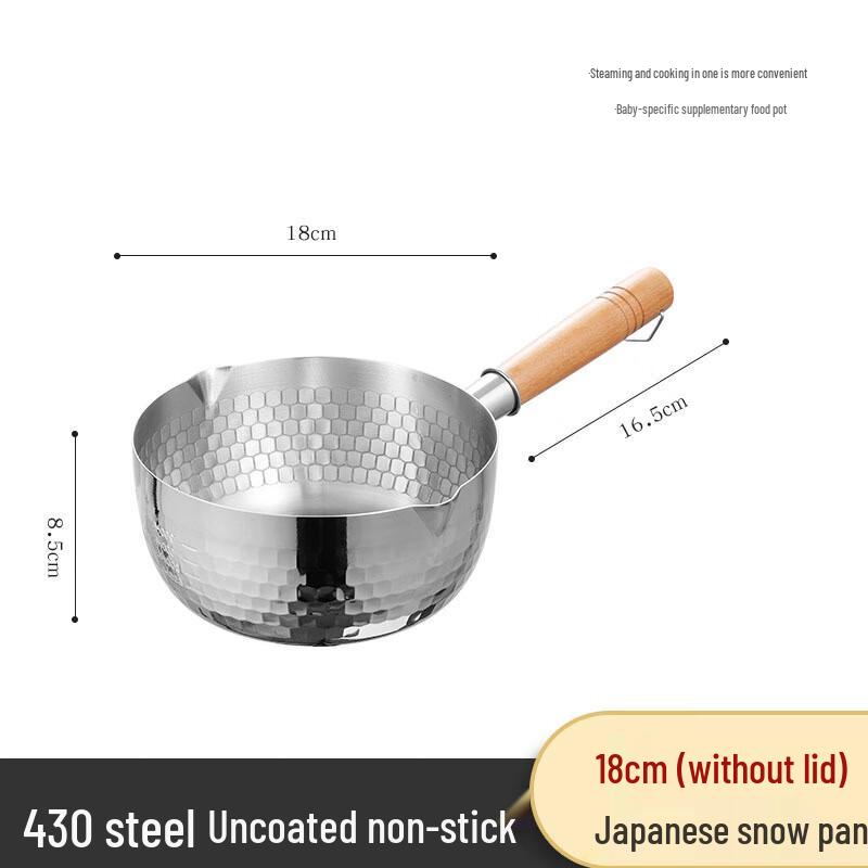 Jingxin 304 Stainless Steel Milk Pot