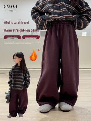 Alt İç Çamaşırı( 4 Yaş Üzeri Kız Çocuklar İçin) – Pantolonlar