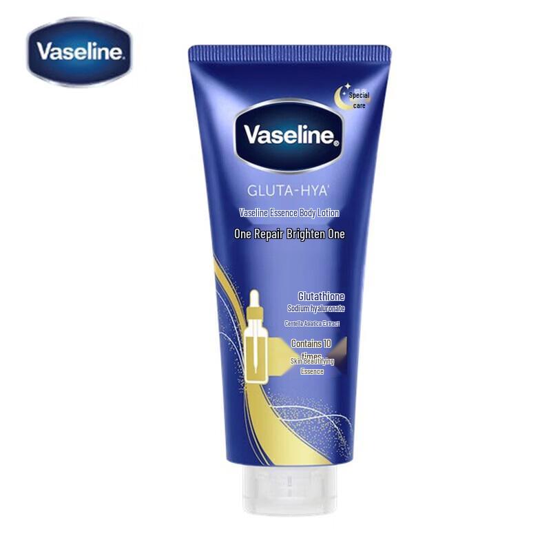 Vaseline Repairing and Brightening Body Lotion