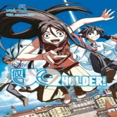 Uq Holder 5 by Ken Akamatsu Paperback Book 9781612628332