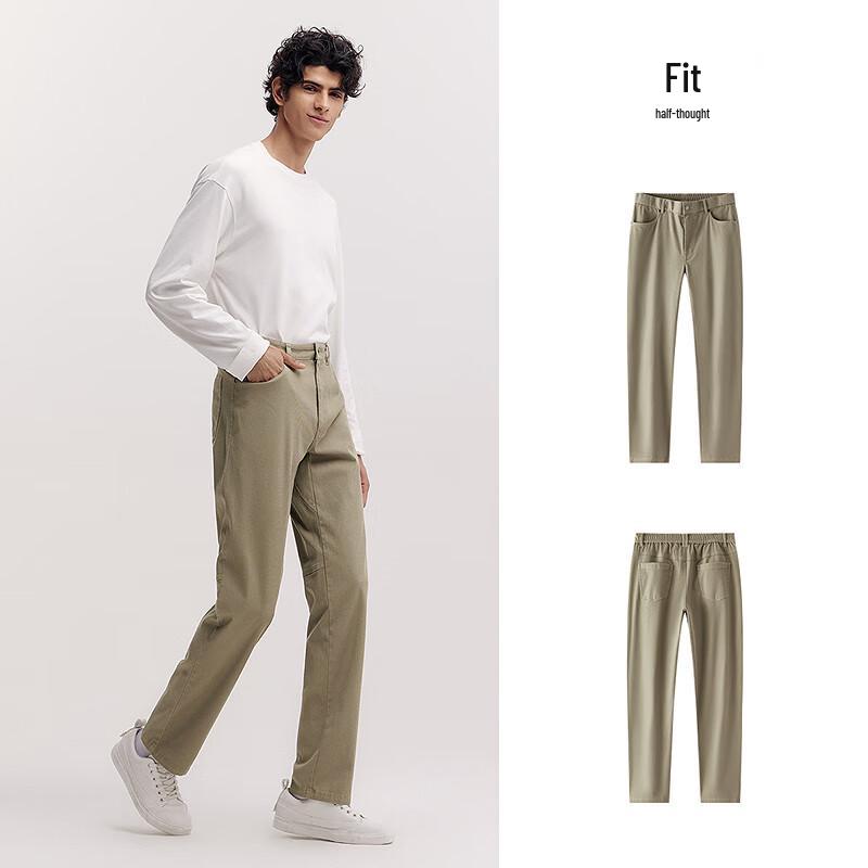 Semir Men's 2025 Spring Straight-Leg Comfort Casual Pants