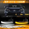 GemPro 30 Series Alphard Vellfire Early and Late Hybrid Lexus LM RAV4 50 Series