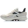 Li Ning Cushioning Slip Resistant Abrasion Resistant Low Top Sports Casual Shoes Men's White Black AREP017-2