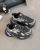 Retro dad shoes women's new couple thick-soled heightening trendy shoes versatile breathable sports casual shoes