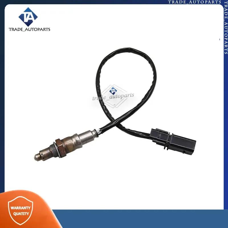 55282500 Lambda Oxygen O2 Sensor For 2018 Fiat 500X