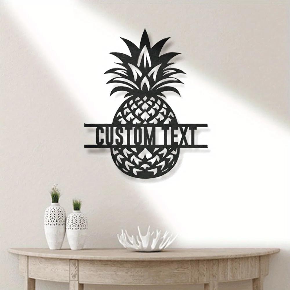 Custom Pineapple Metal Wall Art for Home Aesthetic, Porch Patio Housewarming Gift, Custom Sign