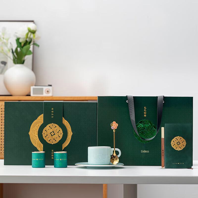 Jinyu Zhixing Minimalist Tea & Coffee Set