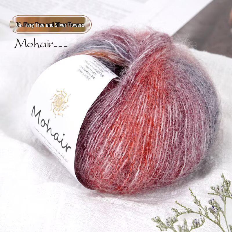 Gradientní melírovaná mohérová příze - 25g, Jemné pletení a háčkování, Doprava zdarma na celé balíčky