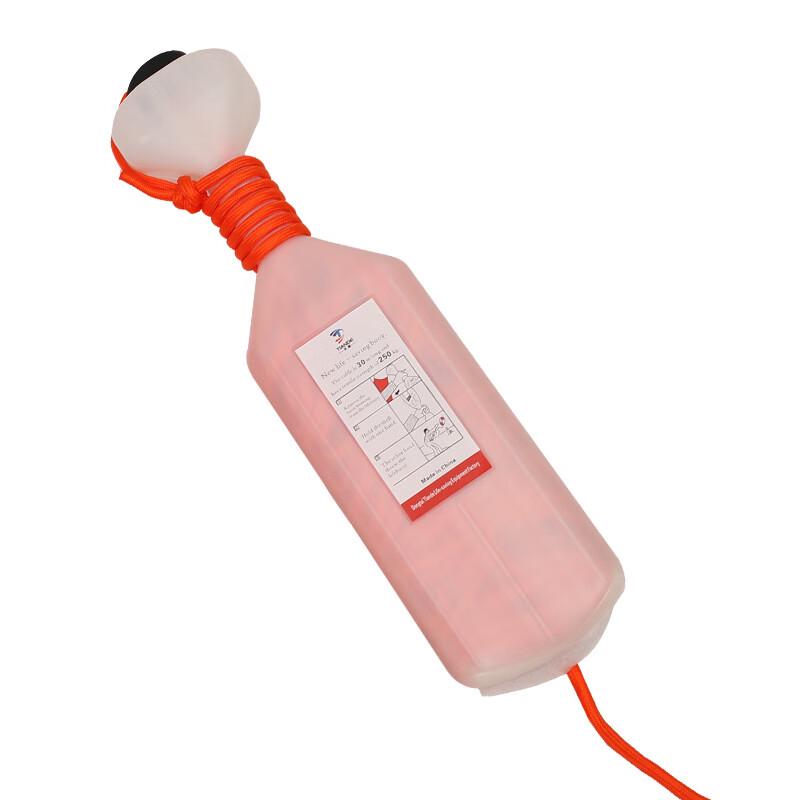 SANSHENG Marine Rescue Throw Line with Case 1