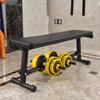 WEZHO Multi-functional Fitness Bench