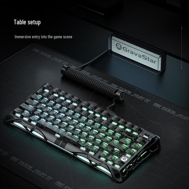 GravaStar Valhalla 75 Magnetic Switch Gaming Keyboard