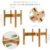 SmartMaster Bamboo Planter Stand, Adjustable Width from 20.5-30.5cm, Flower Pot Holder, Easy Assembly, Suitable for Indoor and Outdoor Use