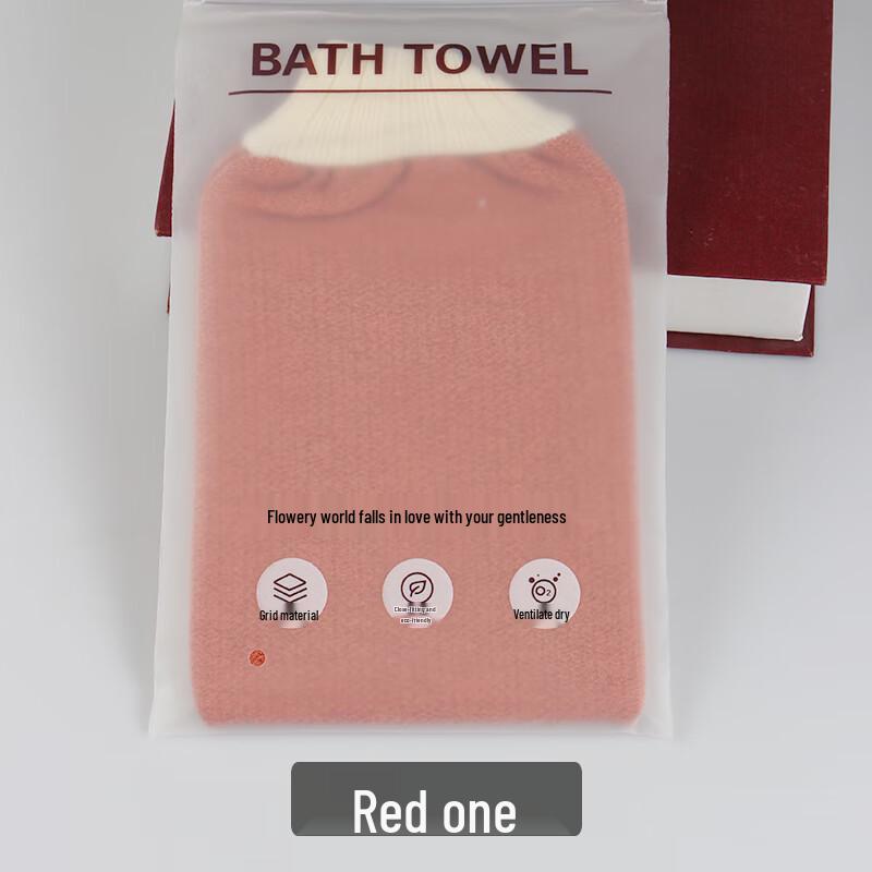 Flocking Back Scrubber Bath Glove