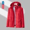 Waterproof Breathable Camouflage Cycling Jersey Outdoor Sports Windproof Hiking Coat