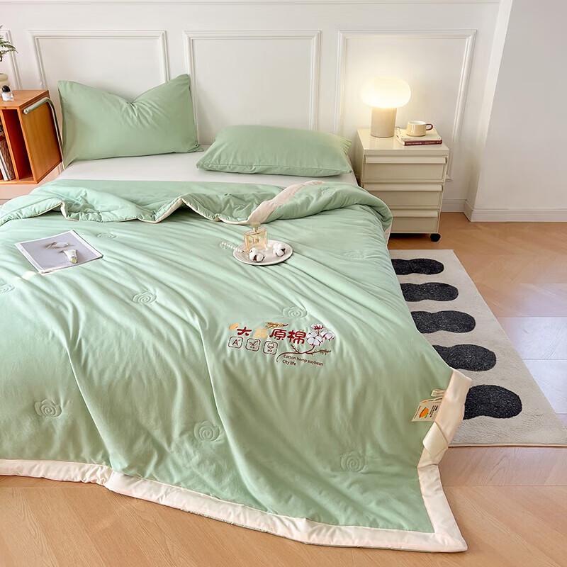 Ji Mian You Pin Class A Soy Fiber Summer Quilt