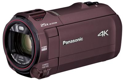 Câmera de vídeo Panasonic 4K 64 GB Zoom óptico de 20x Cacau Brown HC-VX992MS-T