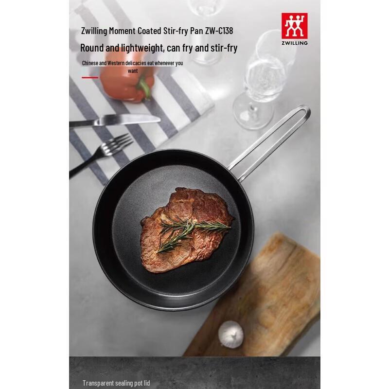 ZWILLING Moment Coated Frying & Stir-Fry Pan