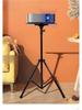 Foldable Portable Tripod Projector Stand with Pan-Tilt Bedside Tray