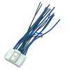 for Geely Emgrand Vision SC3 SC5 GX2 headlight switch harness plug wire line