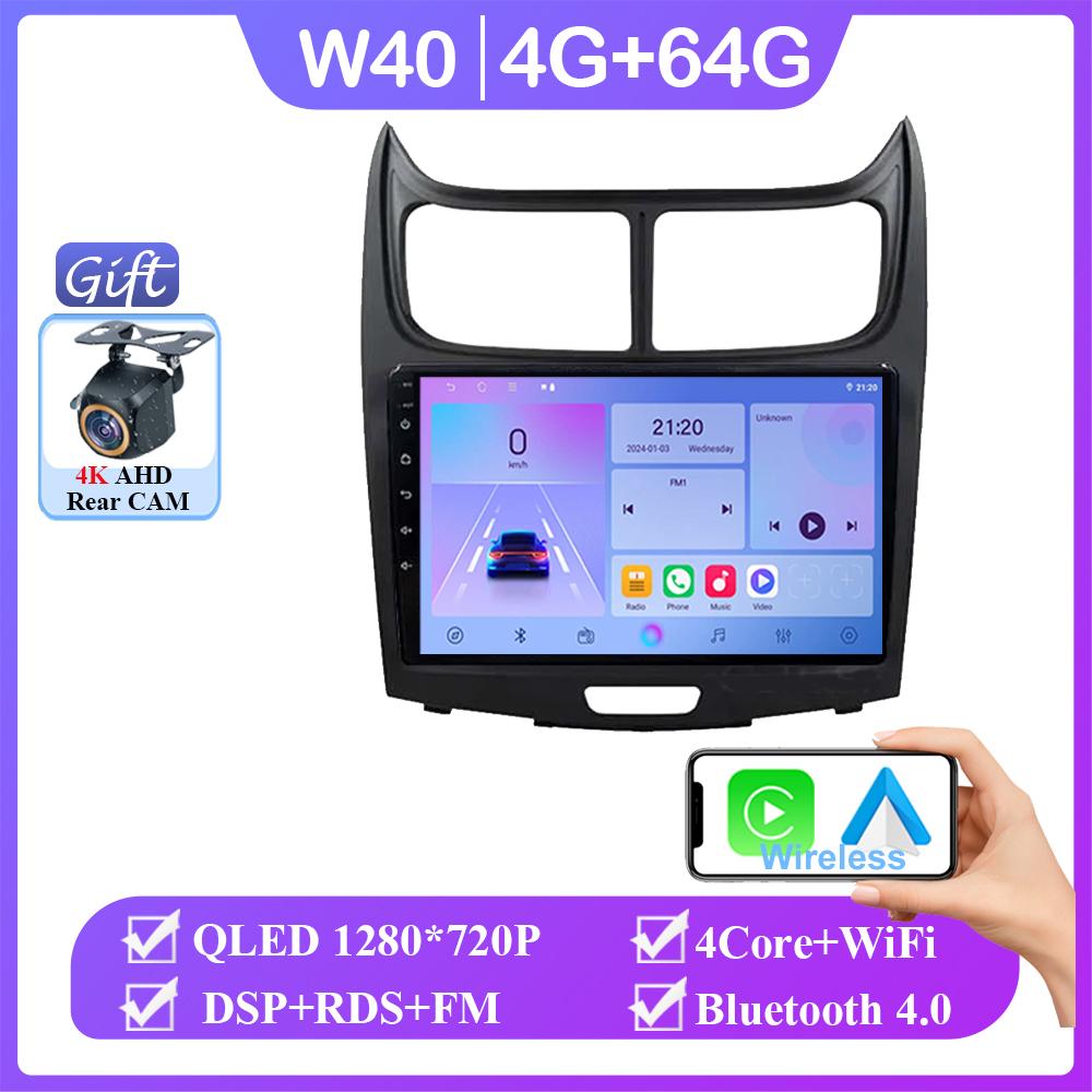 Für Chevrolet Sail 2009 2010 2011 2012 2013 Android 14 Drahtlose Carplay Auto Radio Multimedia Player Keine 2din DVD GPS Navigation