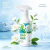 Gardenia Air Freshener Spray Long-Lasting Room Deodorizer for Bathroom Toilet Odor Eliminator Home Fragrance