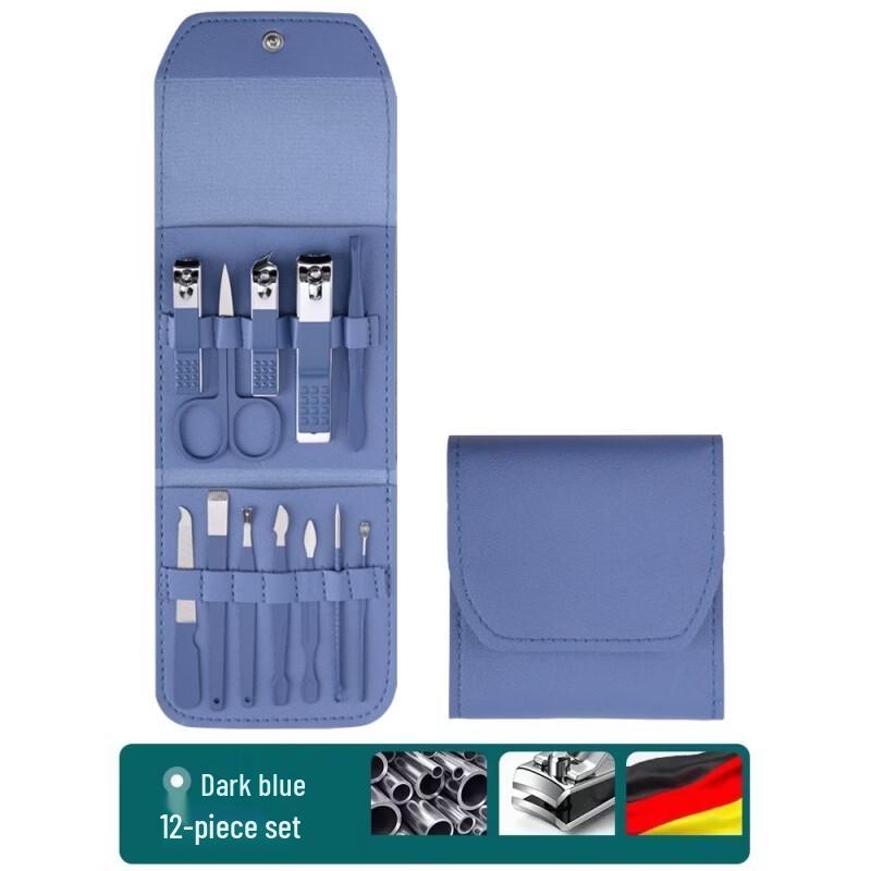 Sai Jiarui 12-Piece Nail Clipper Set