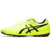 Ds Light Club Synthetic Leather Low Top Marathon Running Shoes Unisex Neon Yellow 1101A023-750