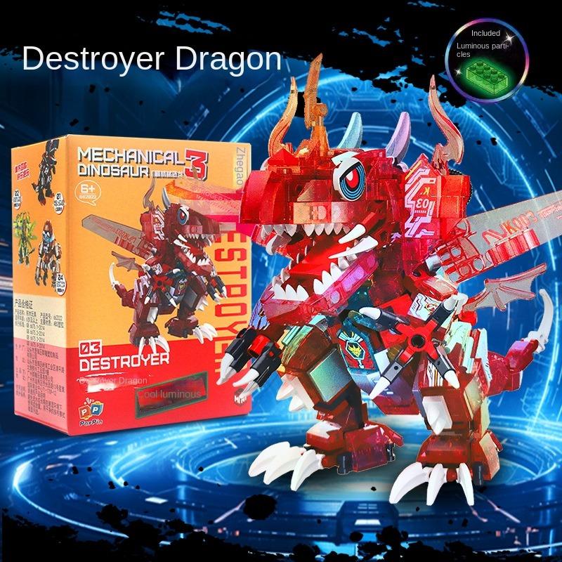 Building block Jurassic luminous dinosaur Tyrannosaurus rex Triceratops puzzle assembly children's toy gift