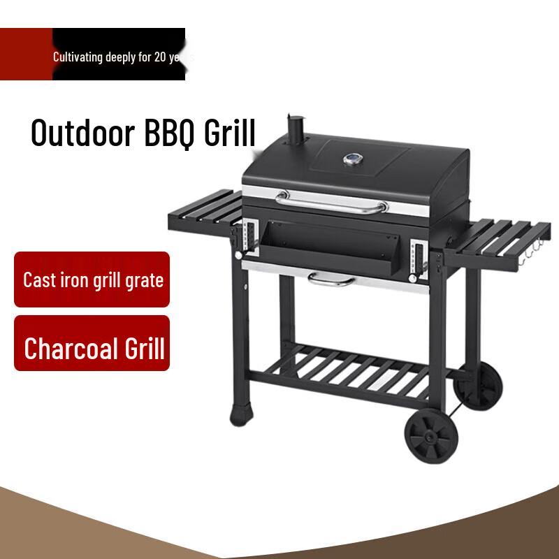 Beifu Large Outdoor Charcoal BBQ Grill