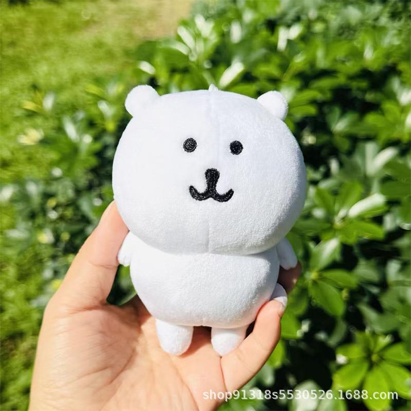 The New Self Mocking Bear Cute Pendant Nagano Doll Toy Key Ring Key Ring Hanging Key Ring Doll Accessories Birthday Gift Premium Quality