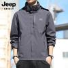 JEEP SPIRIT Men's Outdoor Windproof Waterproof Jacket 6266