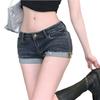 Retro Spicy Low-Waist Denim Hot Pants - Women's Petite Tight-Fit Rolled-Up Shorts