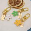 Colorful Flower Double-Sided Drip Oil Keychain Pendant