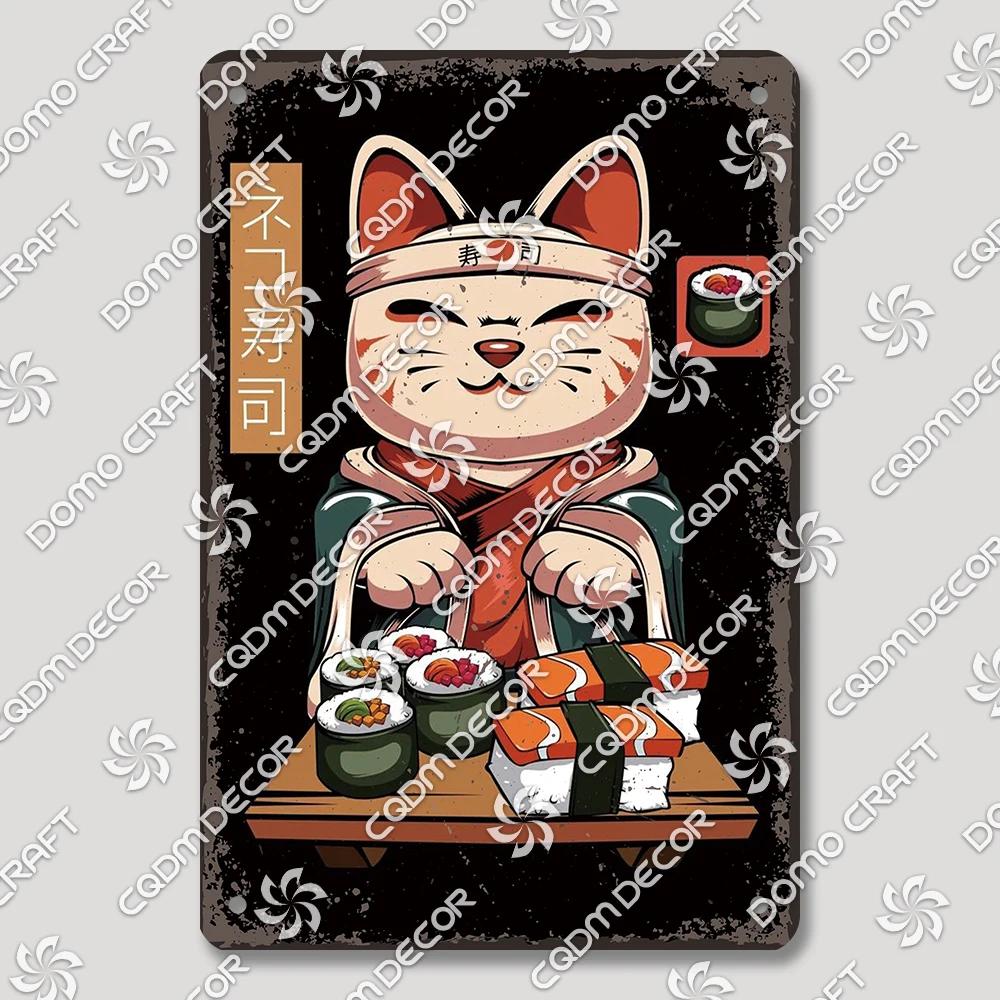 Vintage Japanese Cartoon Cat Tin Sign  Retro Ramen Sushi Takoyaki Metal Wall Art for Kitchen Bar Pub Restaurant Decor  Unique Ho