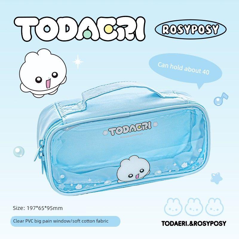 

Rosyposy Soft Flip Pencil Case Rabbit Agent Large Opening Pencil Case Good-looking Ins Style Large Capacity Stationery Bag Blue Blue