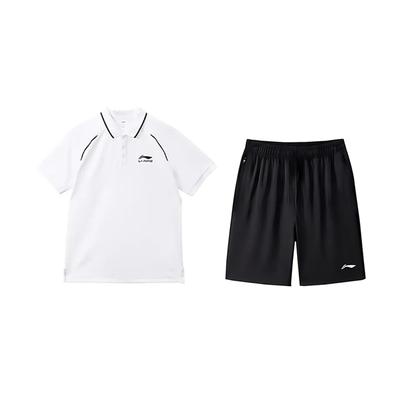 Jednobarevná jednoduchá polokošile s krátkým rukávem Všestranná Prodyšná Rychleschnoucí Šortky Ležérní sportovní oblek Unisex oblek YPLV051-1+AKSV843-1