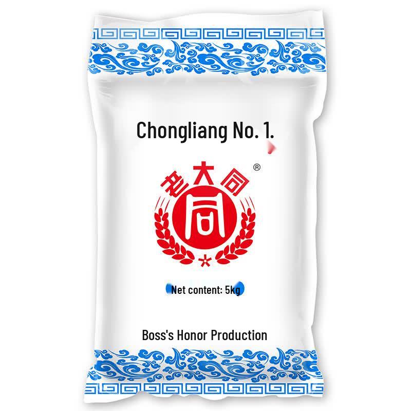 Laoda Tong Chongming Pearl Japonica Rice