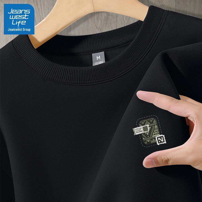 Jeanswest Men's Loose Fit Round Neck Graphic Sweatshirt