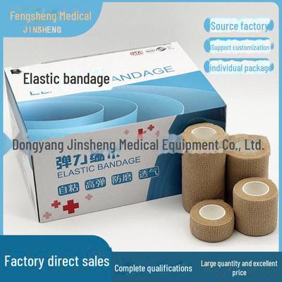 Bandage Élastique Auto-Adhésif pour Cheville, Poignet et Usage Vétérinaire