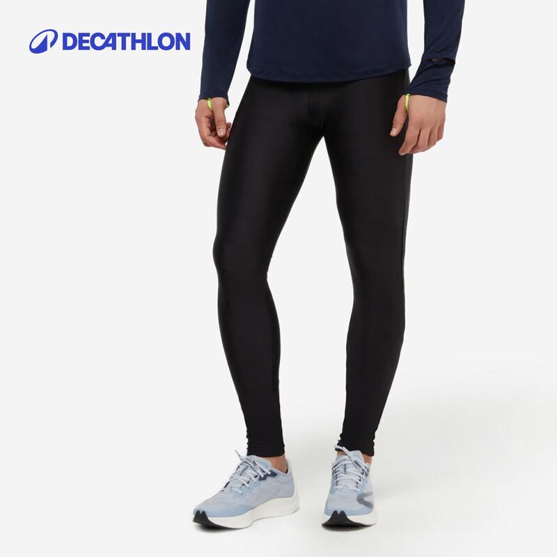 Decathlon Men s Quick-Dry Sports Compression Pants XL