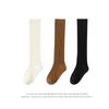 Kids' Knee-High Uniform Socks - Dark Gray & White, Seamless Student Socks for Boys & Girls
