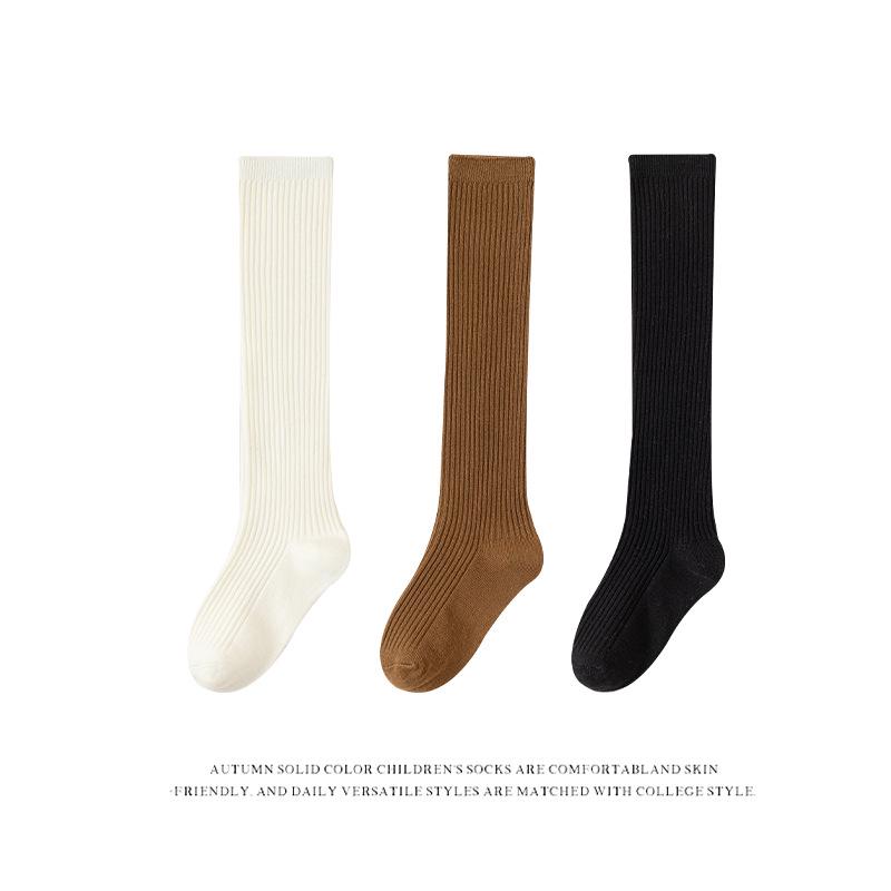 Kids' Knee-High Uniform Socks - Dark Gray & White, Seamless Student Socks for Boys & Girls