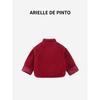 French Arielle De Pinto Autumn and Winter Jacket for Boys and Girls, Chinese Style Stand-Up Collar, Stylish and Festive Cotton-Padded Clothing