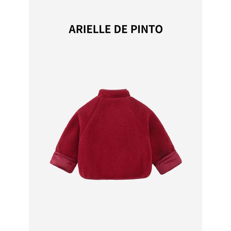 French Arielle De Pinto Autumn and Winter Jacket for Boys and Girls, Chinese Style Stand-Up Collar, Stylish and Festive Cotton-Padded Clothing