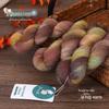 Hand-Dyed Gradient Mohair Silk Yarn for DIY Knitting and Fine Spinning