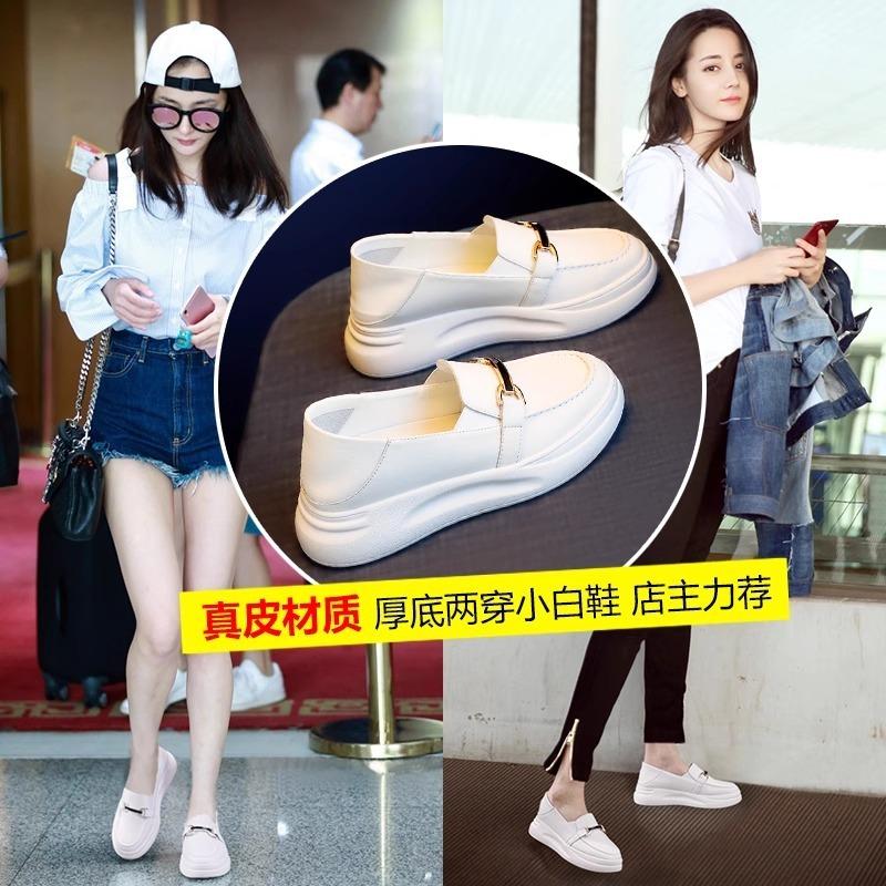 Shoes women's shoes new fashion thick-soled muffin one-pedal spring and autumn lazy little white single shoes