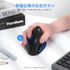 ECHTPower Ergonomic Wireless Vertical Quiet Blue DPI 7 Ergonomic Design for Right Handed Compatible with Windows and MacOS Mouse, Type,