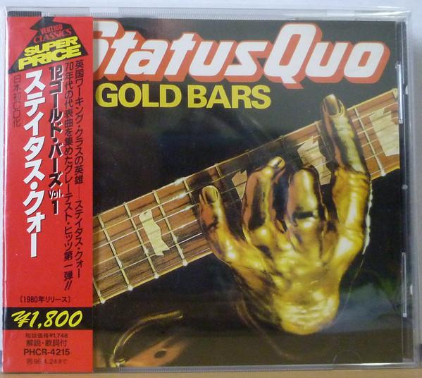 

CD STATUS QUO - 12 Gold Bars PHCR4215 Vertigo 1994 Japan Rock Used